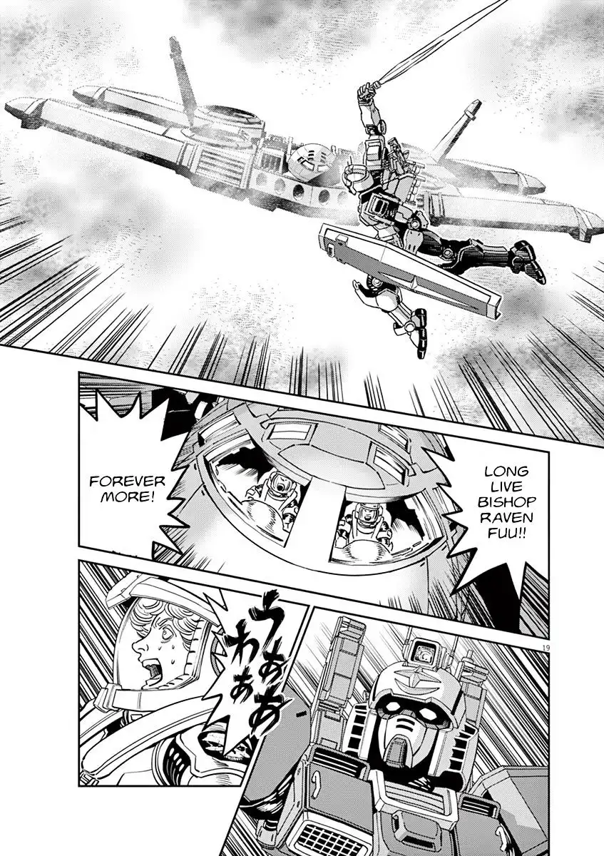 Kidou Senshi Gundam Thunderbolt Chapter 57 17